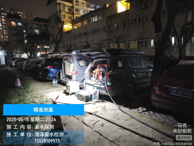 路桥区消防水管漏水检测维修公司电话